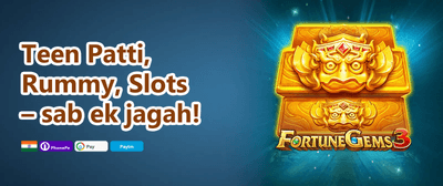 Mega Slot Free Spins 🎰 promotion